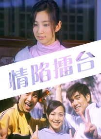 欧美精品在欧美一区二区少妇